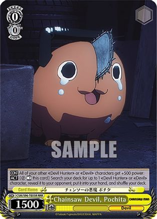 Image of Chainsaw Devil, Pochita (RRR) (CSM/S96-TE03R RRR) - Chainsaw Man