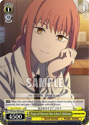 Image of Type of Person She Likes? Makima (RRR) (CSM/S96-TE04R RRR) - Chainsaw Man