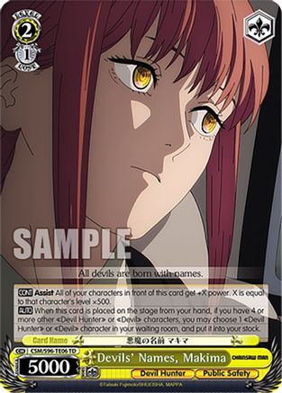 Image of Devils' Names, Makima (CSM/S96-TE06 TD) - Chainsaw Man