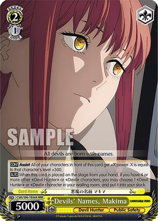 Image of Devils' Names, Makima (RRR) (CSM/S96-TE06R RRR) - Chainsaw Man