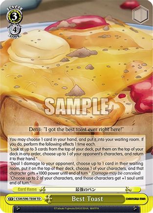 Image of Best Toast (CSM/S96-TE08 TD) - Chainsaw Man