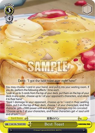 Image of Best Toast (RRR) (CSM/S96-TE08R RRR) - Chainsaw Man