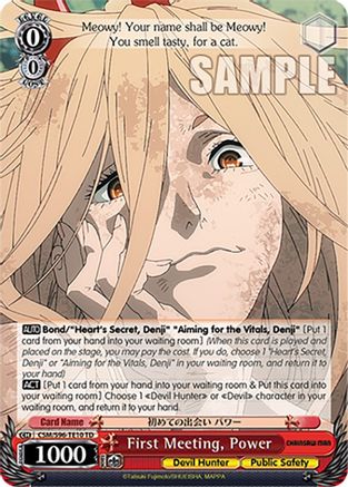 Image of First Meeting, Power (CSM/S96-TE10 TD) - Chainsaw Man