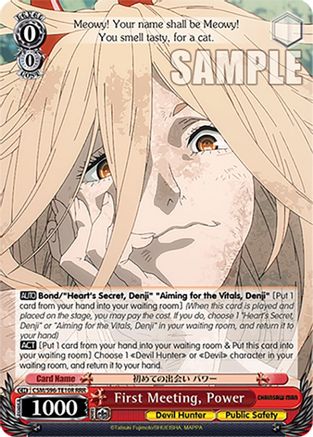 Image of First Meeting, Power (RRR) (CSM/S96-TE10R RRR) - Chainsaw Man