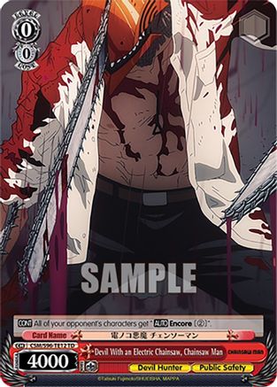 Image of Devil With an Electric Chainsaw, Chainsaw Man (CSM/S96-TE12 TD) - Chainsaw Man