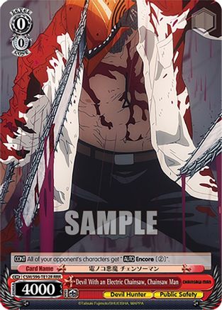 Image of Devil With an Electric Chainsaw, Chainsaw Man (RRR) (CSM/S96-TE12R RRR) - Chainsaw Man