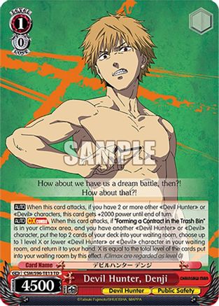 Image of Devil Hunter, Denji (CSM/S96-TE13 TD) - Chainsaw Man