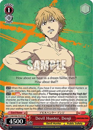 Image of Devil Hunter, Denji (SR) (CSM/S96-TE13S SR) - Chainsaw Man