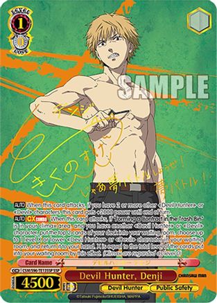 Image of Devil Hunter, Denji (SSP) (CSM/S96-TE13SSP SSP) - Chainsaw Man
