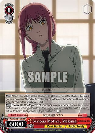 Image of Serious Motive, Makima (CSM/S96-TE15 TD) - Chainsaw Man