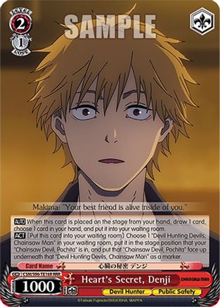 Image of Heart's Secret, Denji (RRR) (CSM/S96-TE16R RRR) - Chainsaw Man