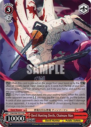 Image of Devil Hunting Devils, Chainsaw Man (CSM/S96-TE17 TD) - Chainsaw Man