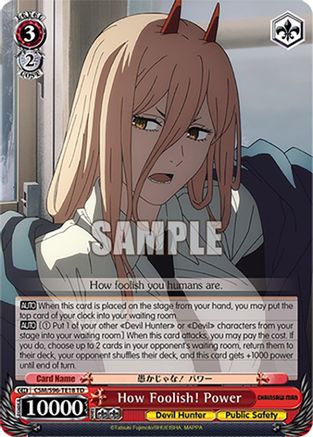 Image of How Foolish! Power (CSM/S96-TE18 TD) - Chainsaw Man