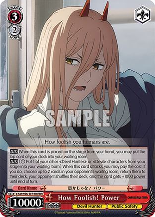 Image of How Foolish! Power (RRR) (CSM/S96-TE18R RRR) - Chainsaw Man