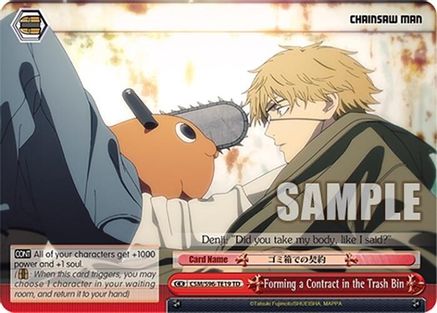 Image of Forming a Contract in the Trash Bin (CSM/S96-TE19 TD) - Chainsaw Man