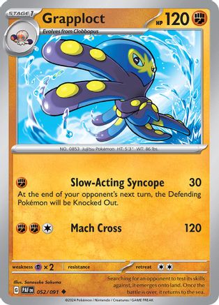Image of Grapploct 052/091  SV Paldean Fates - Uncommon