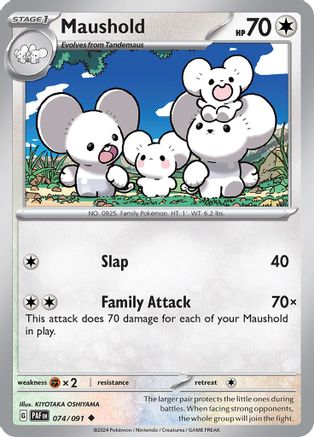 Image of Maushold 074/091  - Reverse Holofoil SV Paldean Fates - Uncommon