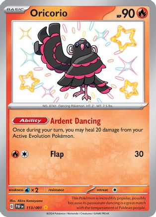 Image of Oricorio 113/091  - Holofoil SV Paldean Fates - Shiny Rare