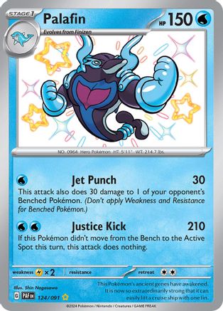 Image of Palafin 124/091  - Holofoil SV Paldean Fates - Shiny Rare
