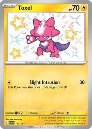 Image of Toxel 140/091  - Holofoil SV Paldean Fates - Shiny Rare