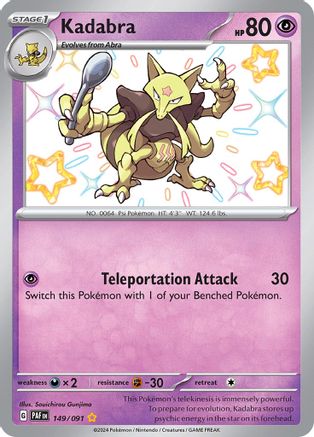 Image of Kadabra 149/091  - Holofoil SV Paldean Fates - Shiny Rare