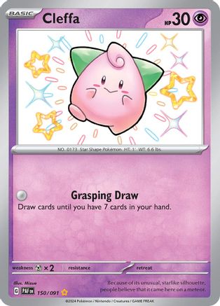 Image of Cleffa 150/091  - Holofoil SV Paldean Fates - Shiny Rare