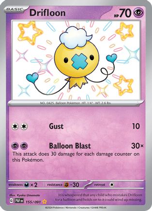 Image of Drifloon 155/091  - Holofoil SV Paldean Fates - Shiny Rare
