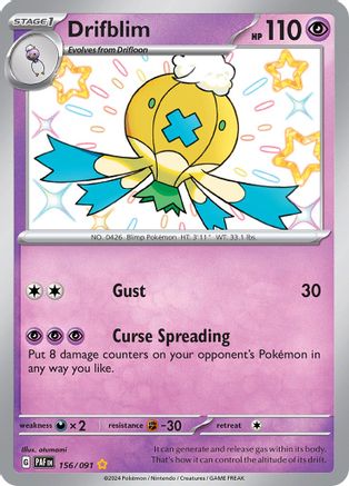 Image of Drifblim 156/091  - Holofoil SV Paldean Fates - Shiny Rare