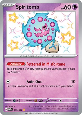 Image of Spiritomb 158/091  - Holofoil SV Paldean Fates - Shiny Rare