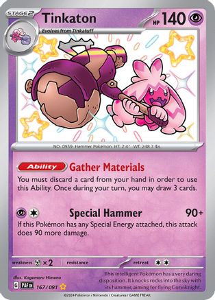 Image of Tinkaton 167/091  - Holofoil SV Paldean Fates - Shiny Rare