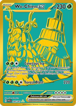 Trove of Collectibles 