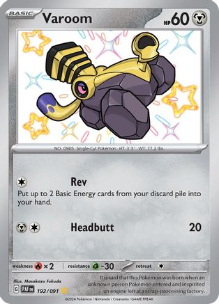 Image of Varoom 192/091  - Holofoil SV Paldean Fates - Shiny Rare