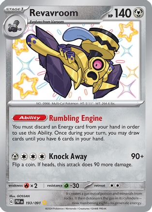 Image of Revavroom 193/091  - Holofoil SV Paldean Fates - Shiny Rare