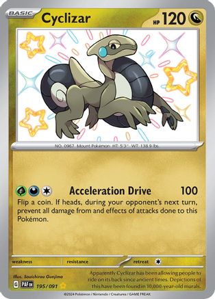 Image of Cyclizar 195/091  - Holofoil SV Paldean Fates - Shiny Rare