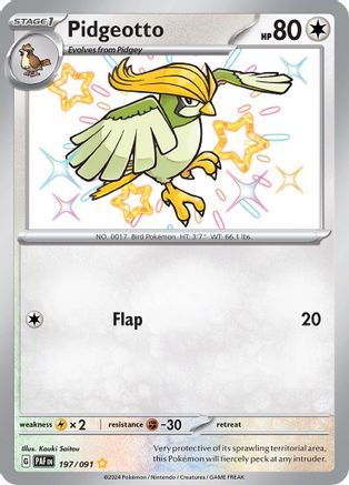 Image of Pidgeotto 197/091  - Holofoil SV Paldean Fates - Shiny Rare