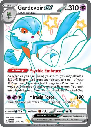 Image of Gardevoir ex 217/091  - Holofoil SV Paldean Fates - Shiny Ultra Rare