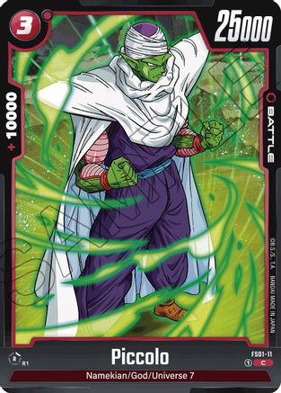Image of Piccolo (FS01-11) - Starter Deck 1 Son Goku