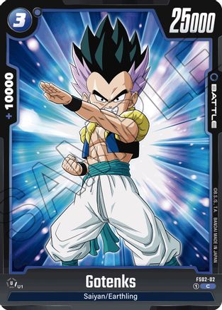 Image of Gotenks - FS02-02 (FS02-02) - Starter Deck 2 Vegeta