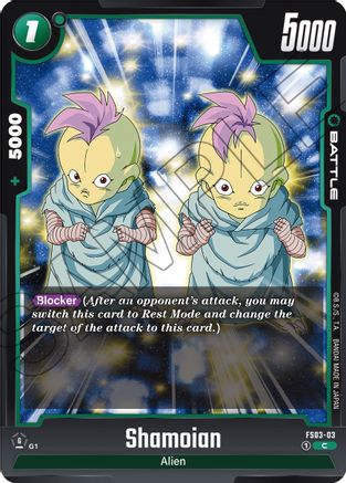 Image of Shamoian (FS03-03) - Starter Deck 3 Broly