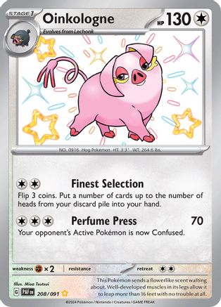 Image of Oinkologne 208/091  - Holofoil SV Paldean Fates - Shiny Rare