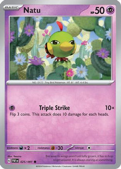 Trove of Collectibles 