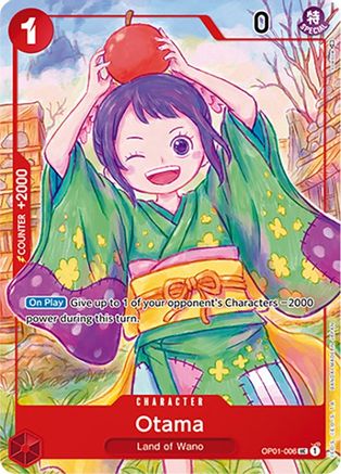 Image of Otama (Japanese 1st Anniversary Set) (OP01-006) - One Piece Promotion Cards Foil