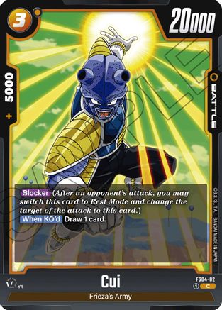 Image of Cui (FS04-02) - Starter Deck 4 Frieza