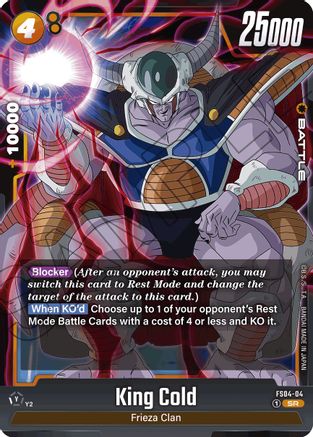 Image of King Cold (FS04-04) - Starter Deck 4 Frieza Holofoil