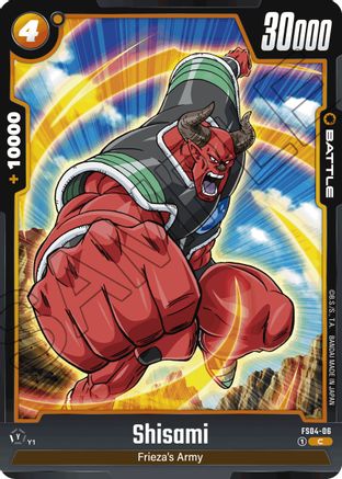 Image of Shisami (FS04-06) - Starter Deck 4 Frieza