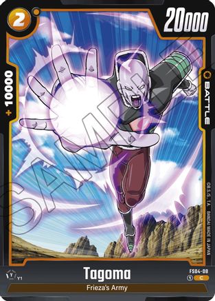 Image of Tagoma (FS04-08) - Starter Deck 4 Frieza