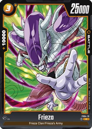 Image of Frieza - FS04-13 (FS04-13) - Starter Deck 4 Frieza