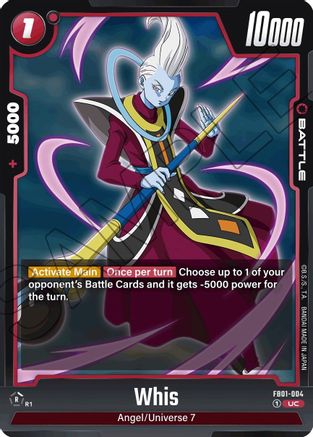 Image of Whis (FB01-004) - Awakened Pulse