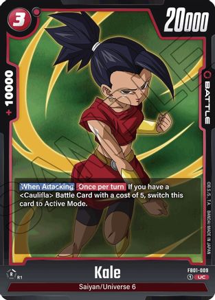 Image of Kale (FB01-009) - Awakened Pulse