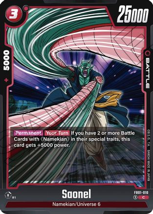 Image of Saonel (FB01-010) - Awakened Pulse